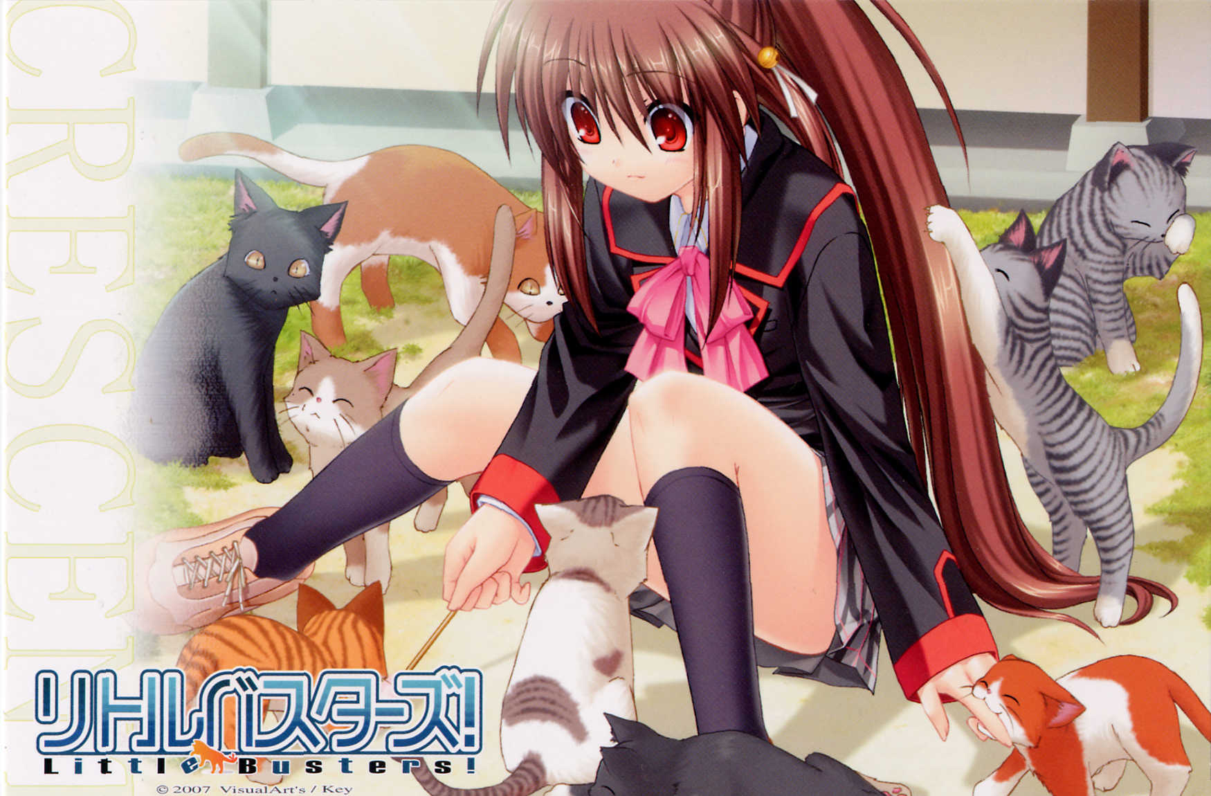 Little BusterS!