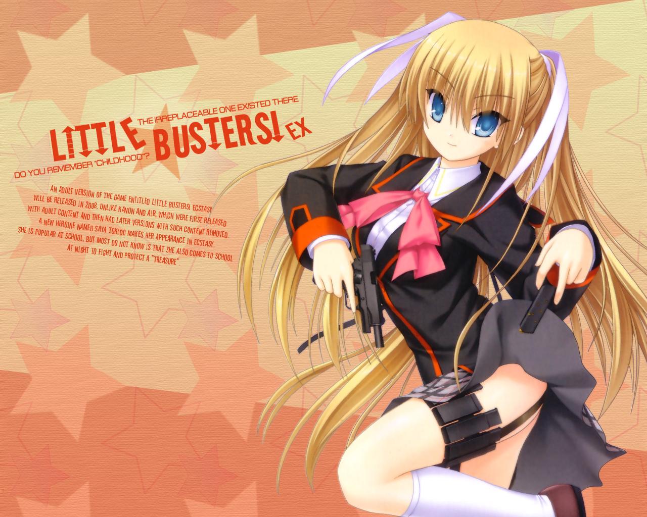 Little BusterS!