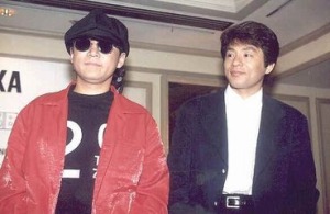 Chage & Aska