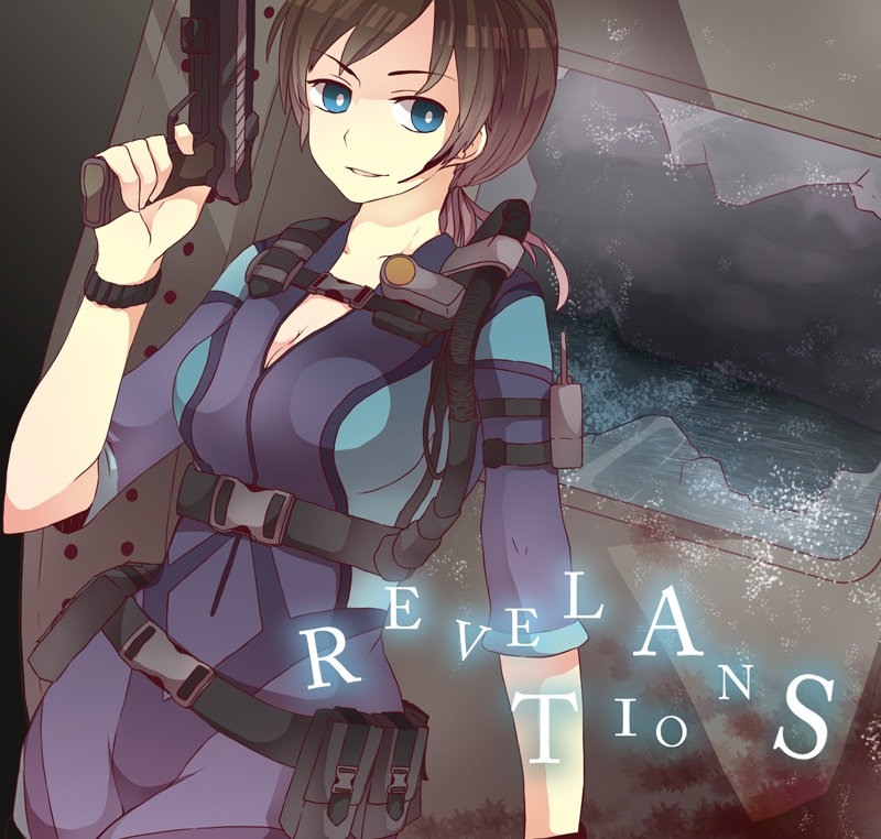 Biohazard Arts (Resident Evil)