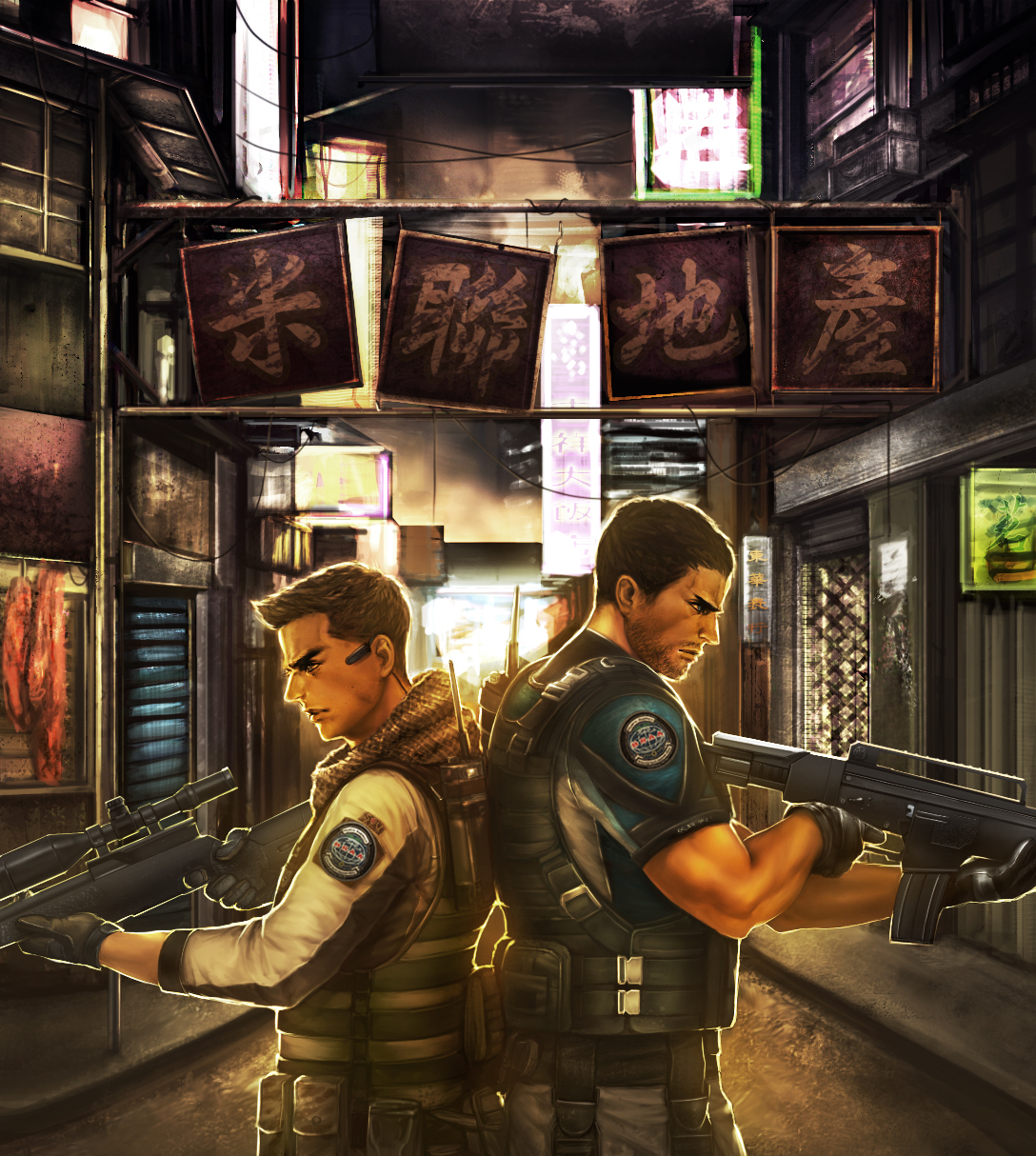 Biohazard Arts (Resident Evil)