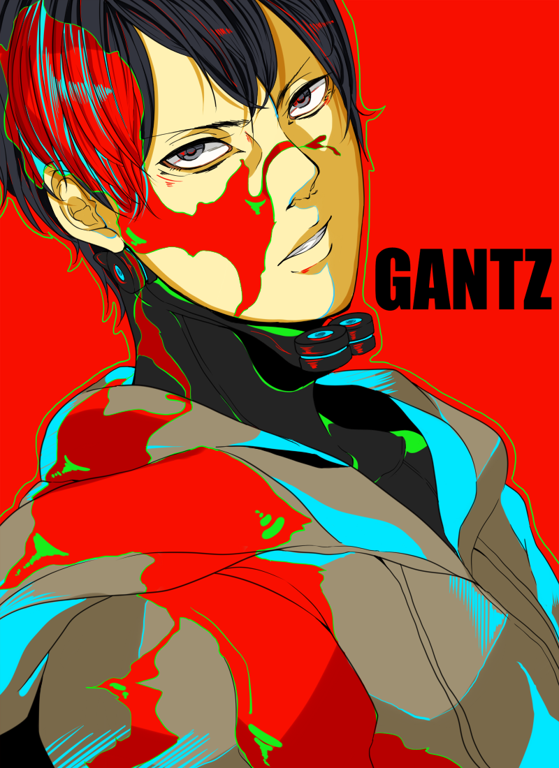 Gantz Arts (18+)