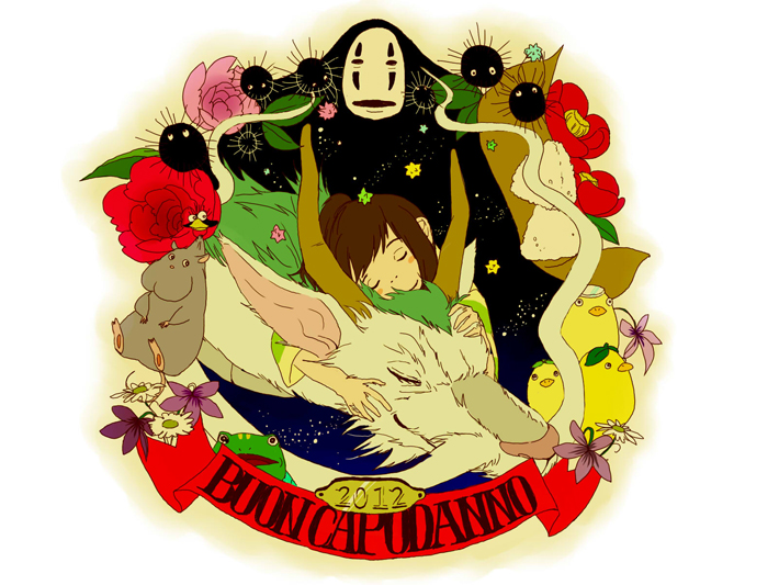 Nostalgia. Part2.Spirited Away.