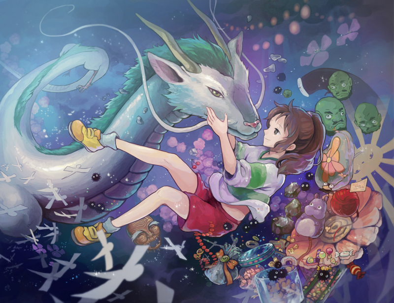 Nostalgia. Part2.Spirited Away.