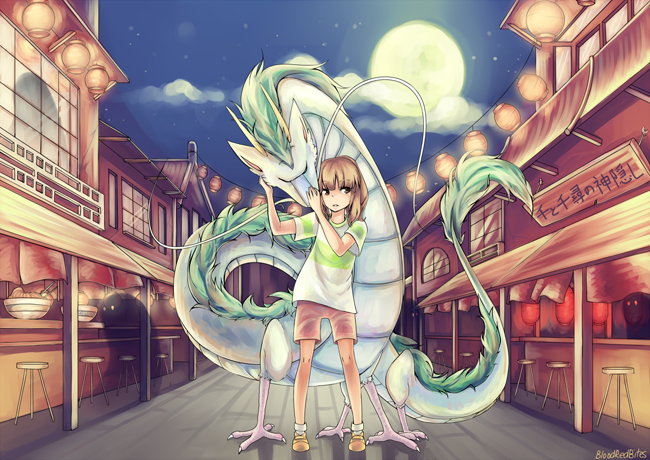 Nostalgia. Part2.Spirited Away.