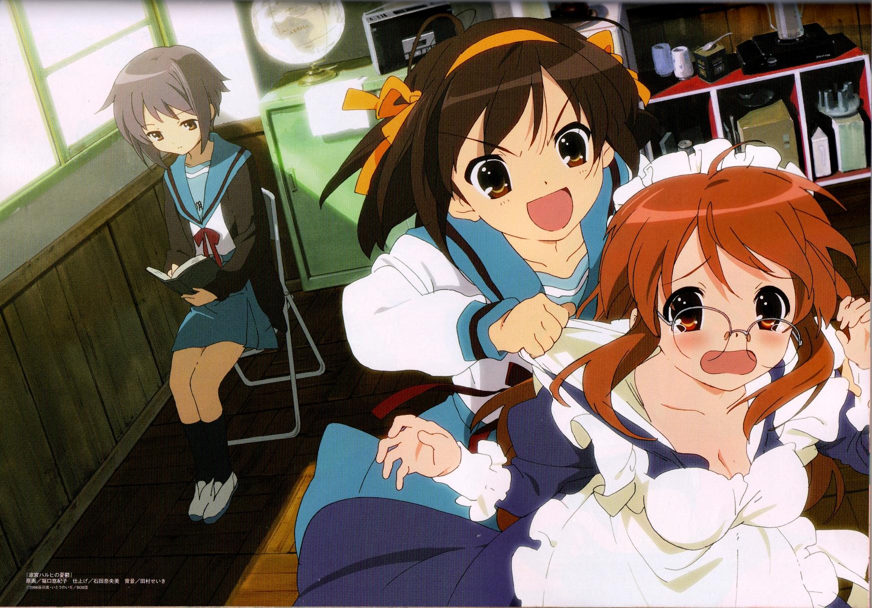 The Melancholy of Haruhi Suzumiya