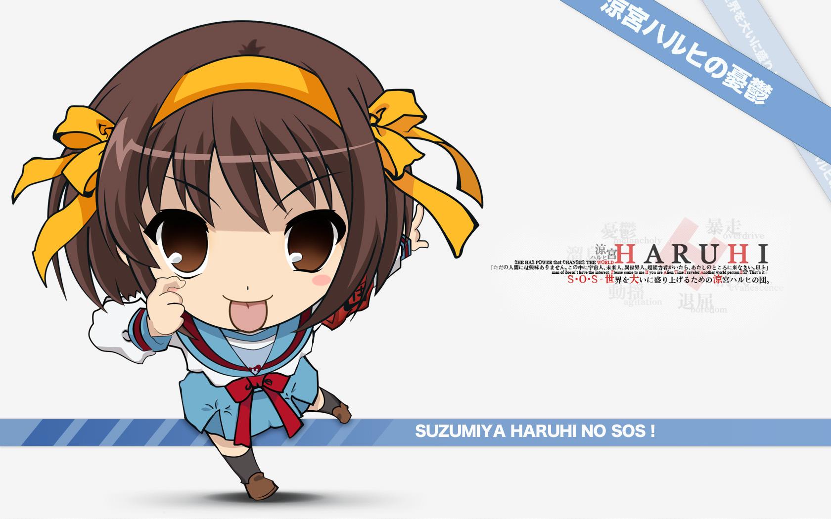 The Melancholy of Haruhi Suzumiya