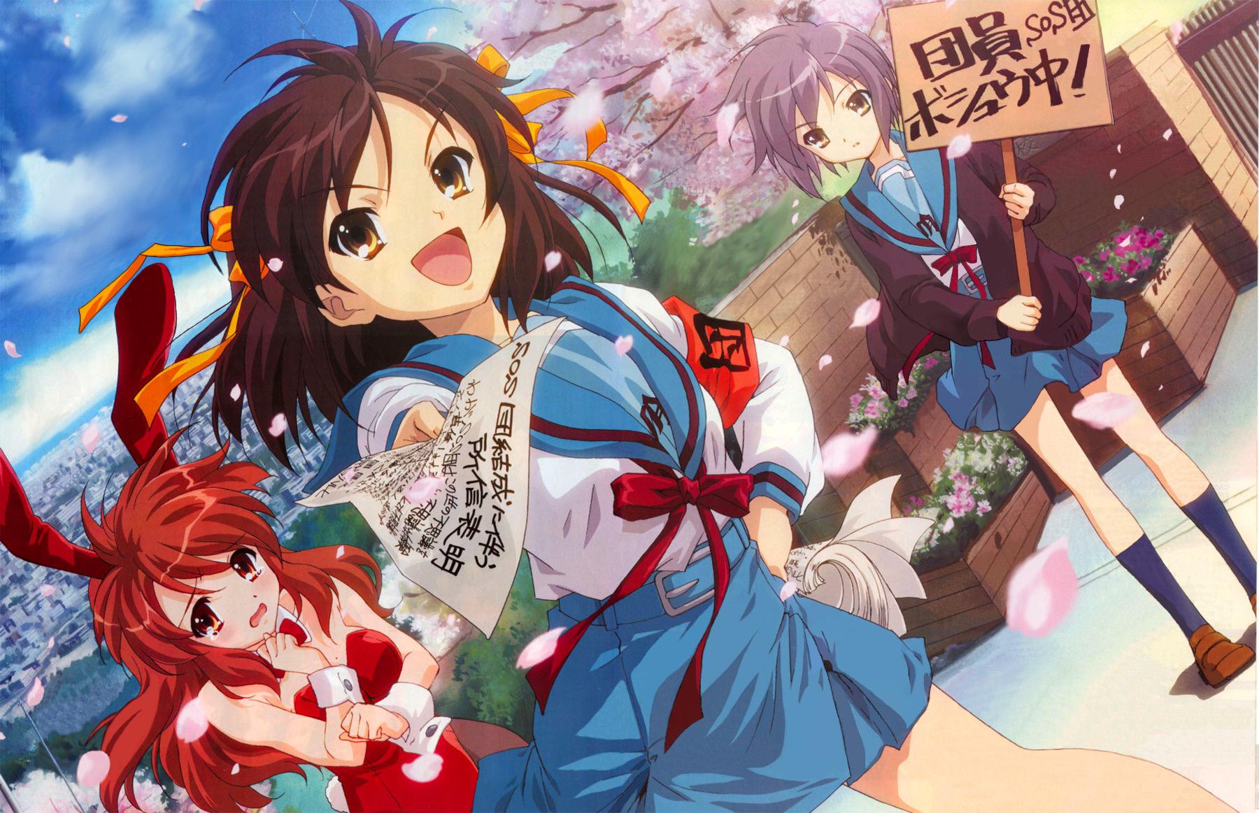 The Melancholy of Haruhi Suzumiya