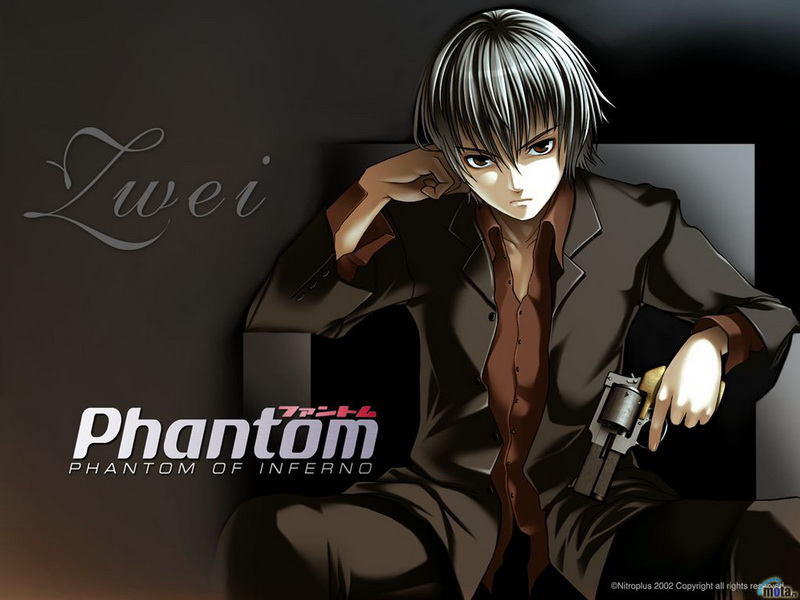 Phantom