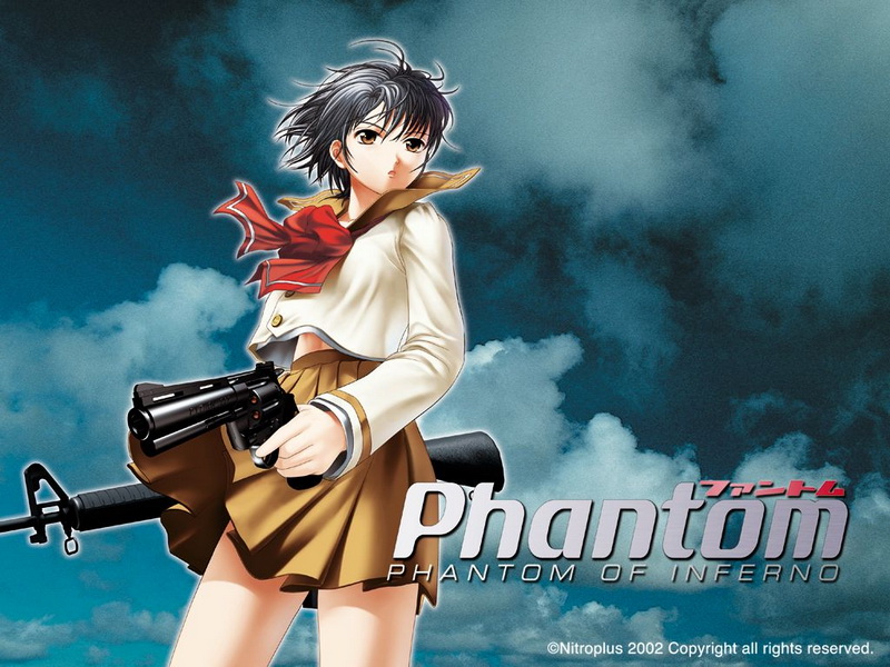 Phantom