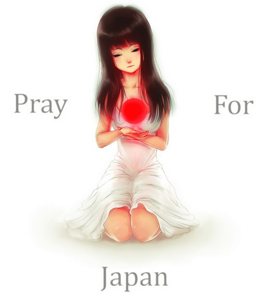 Pray For  Japan