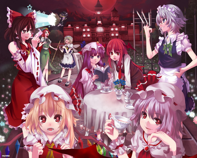 Touhou