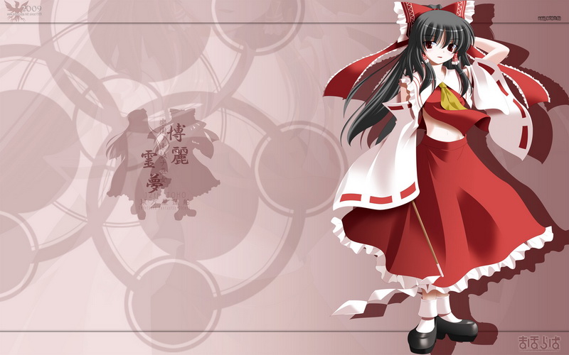 Touhou