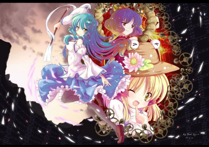 Touhou